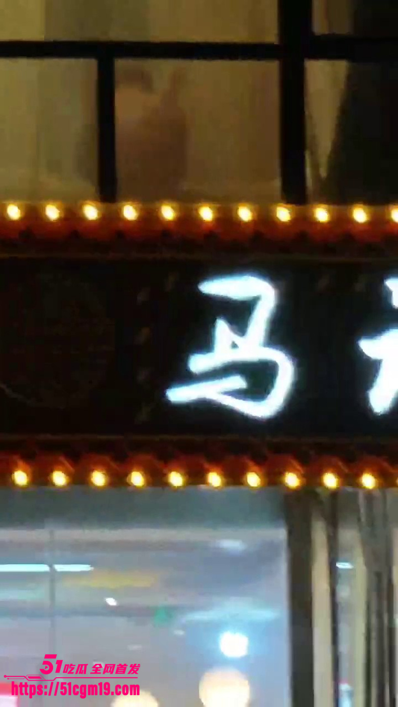 马路边公开性行为实拍  6