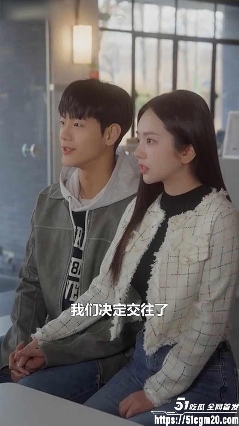 韩剧我们现在是什么关系全集 6