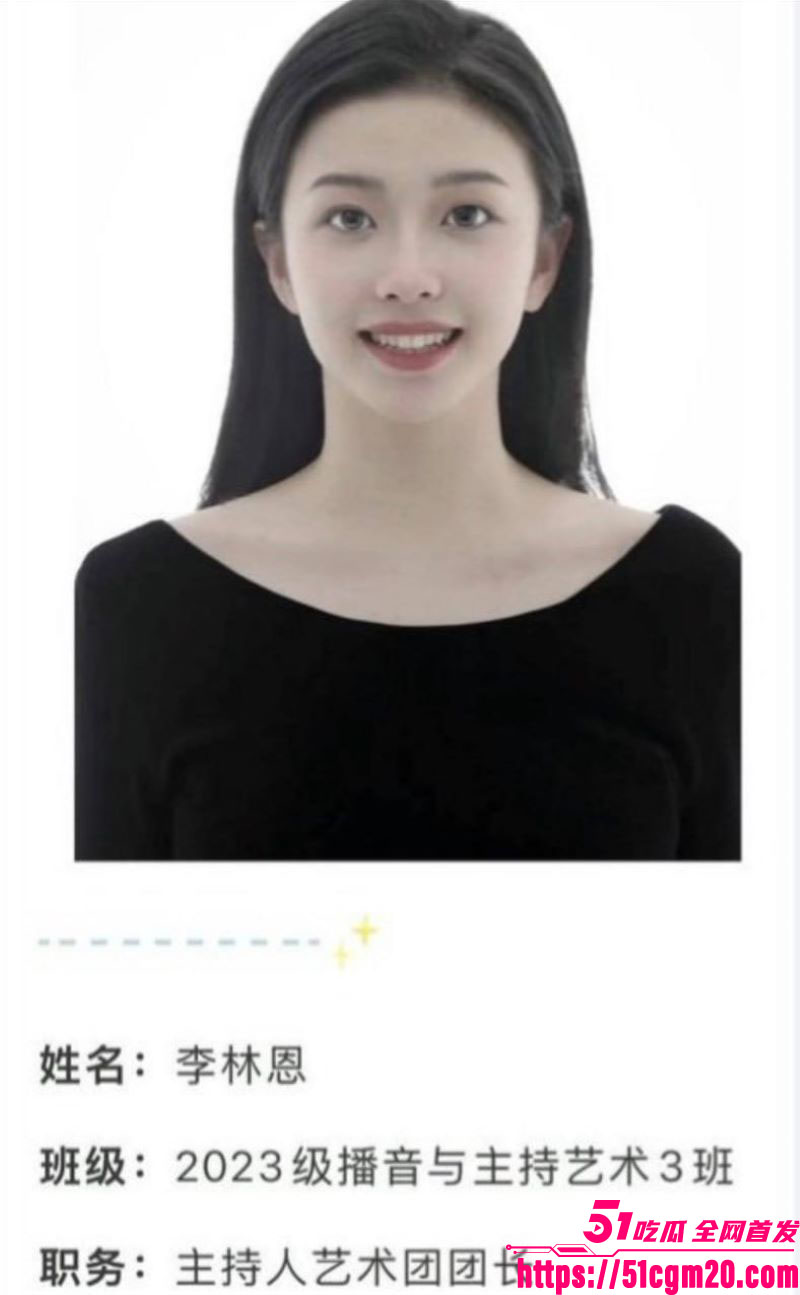 长江师范艺术团团长 李林恩 被彻底开盒 化身网黄starluck与体育生激战 画面销魂蚀骨！