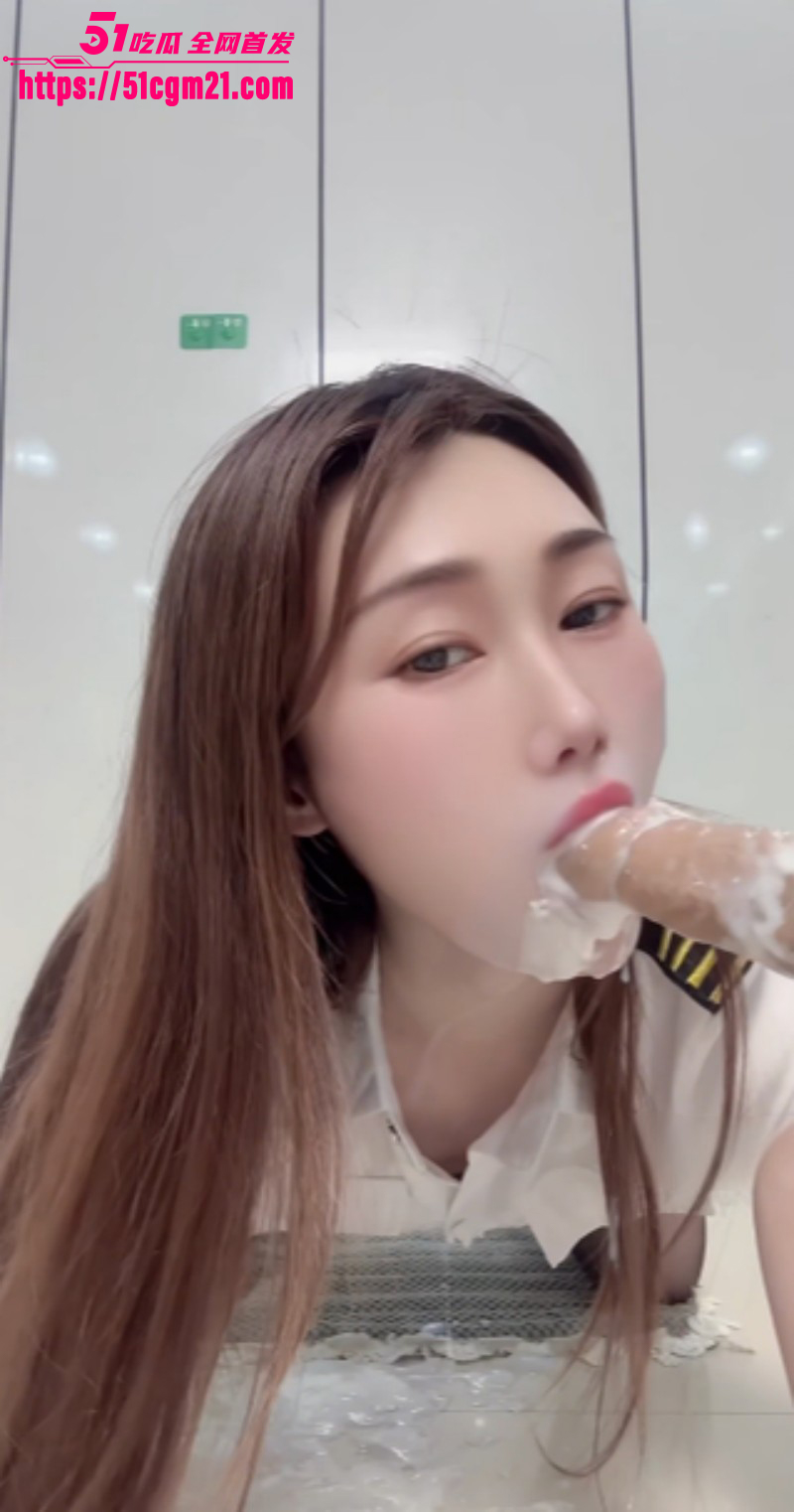 快手御姐网红内蒙糖宝定制福利06