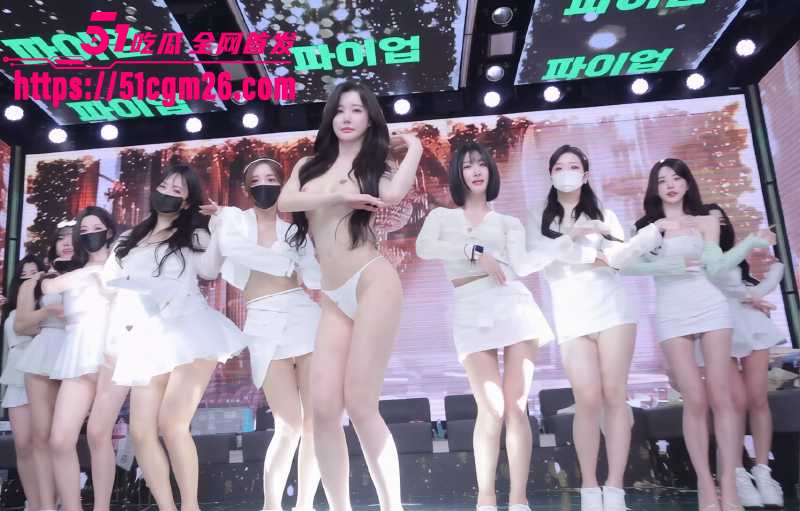 BJ脱衣舞女团 5