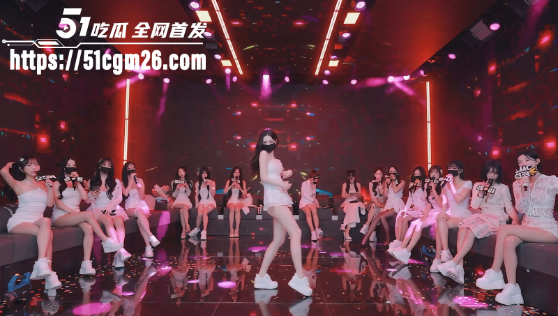 BJ脱衣舞女团 7