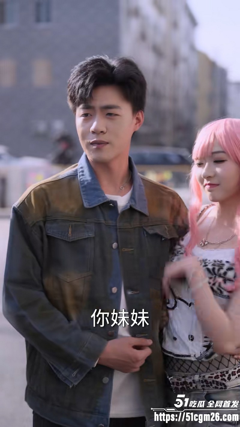 热播短剧离婚后我靠情绪值逆袭全集 2