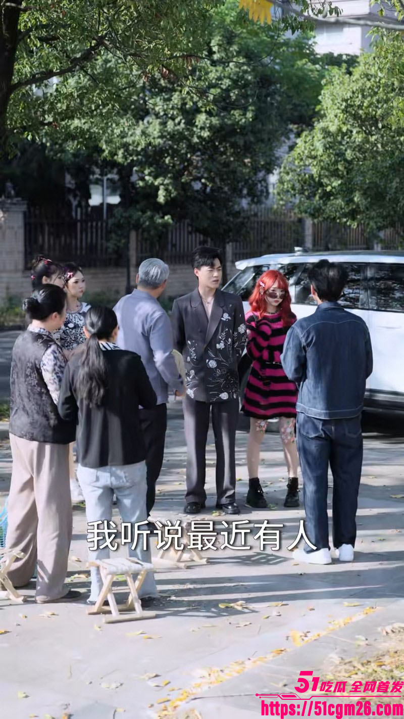 热播短剧离婚后我靠情绪值逆袭全集 6