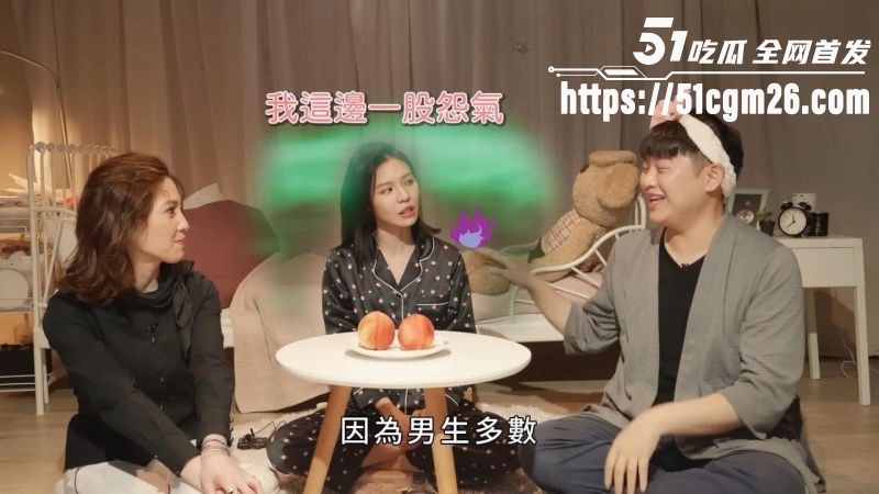许蓝方性爱教学篇 2
