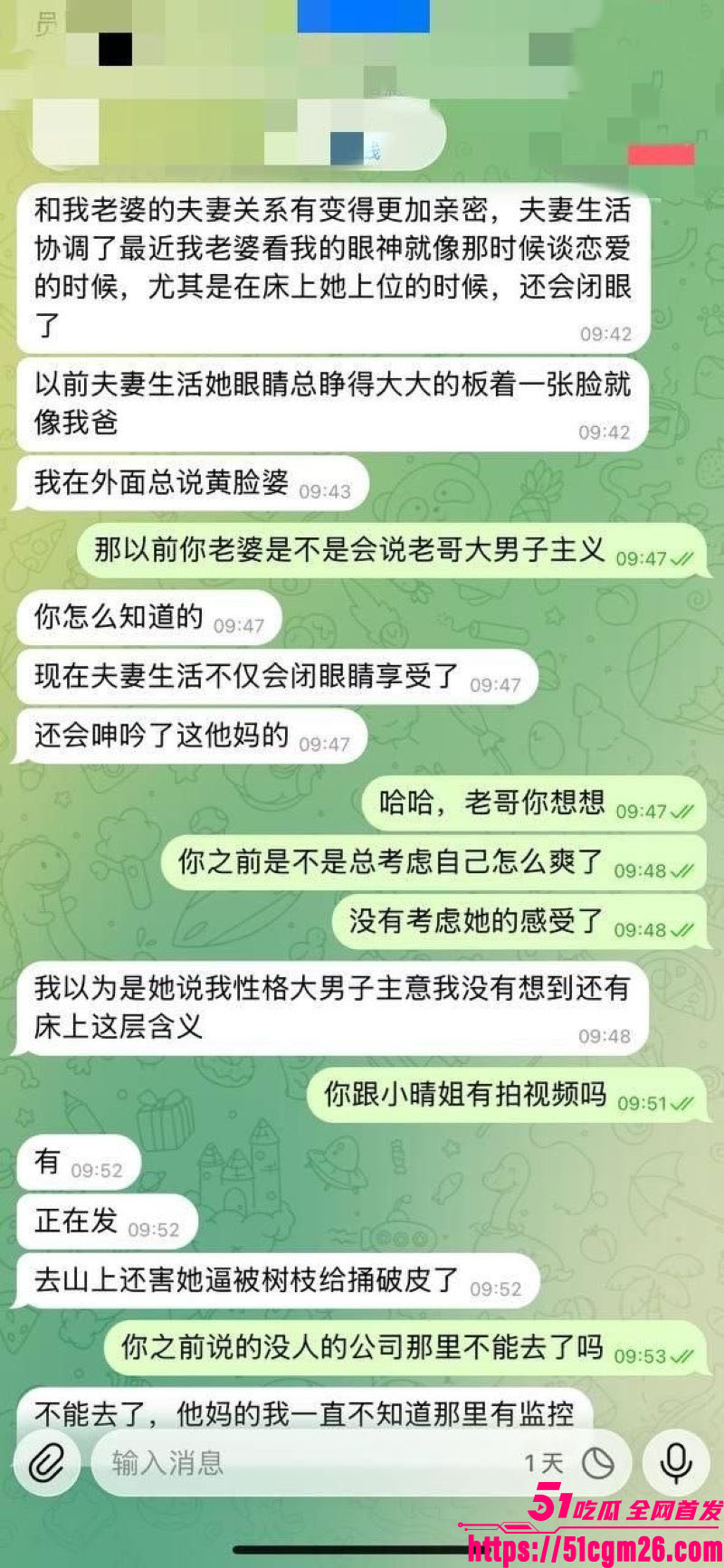海角乱伦大神舅妈的爱情故事 农村真实野外偷情 情妇为躲老公山上被猛操！