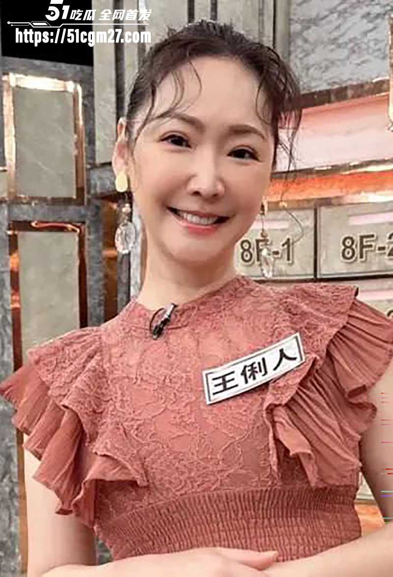 台湾知名女星 王俐人 负债千万进军成人圈 跟男优直播互动 狂放劲爆福利！