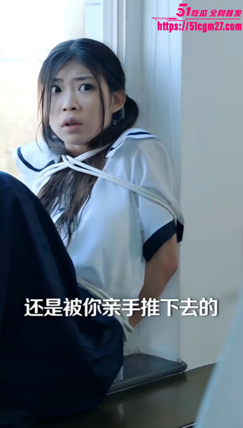 短剧《那个保姆迷人又危险》完整版06