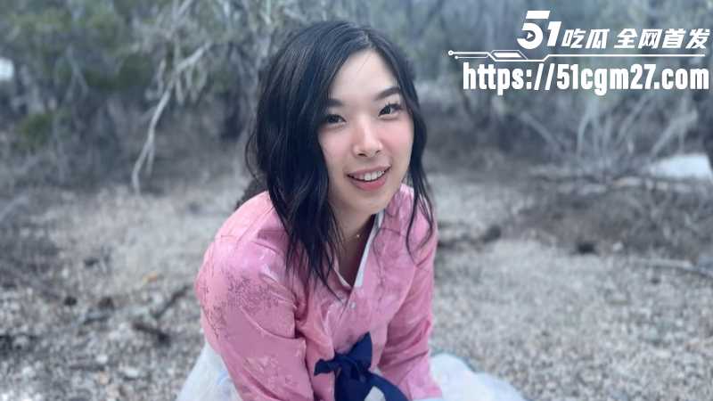 崇洋婊 ElleLee 雪山野战大洋屌 骚穴被凶猛撞击 POV视角体验大奶肉浪！