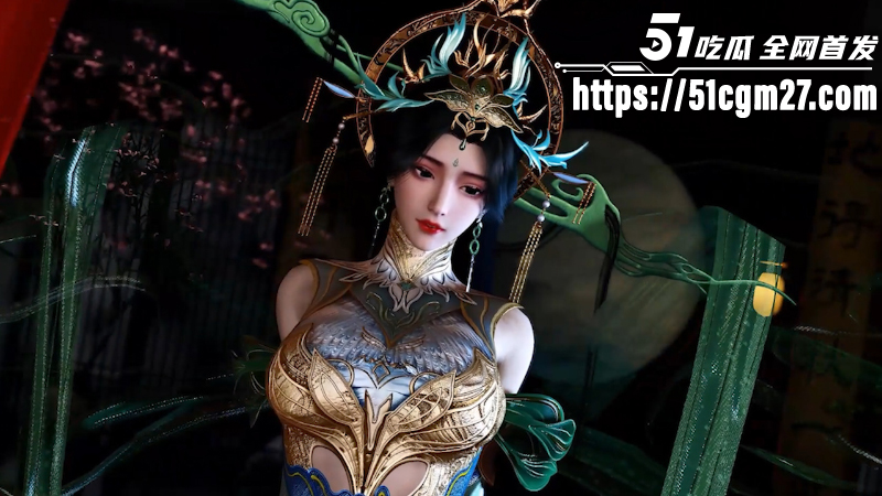 精品3D国漫 完美世界 柳神新婚夜 惨遭猥琐老头强制中出 浪叫失神白浊满身！