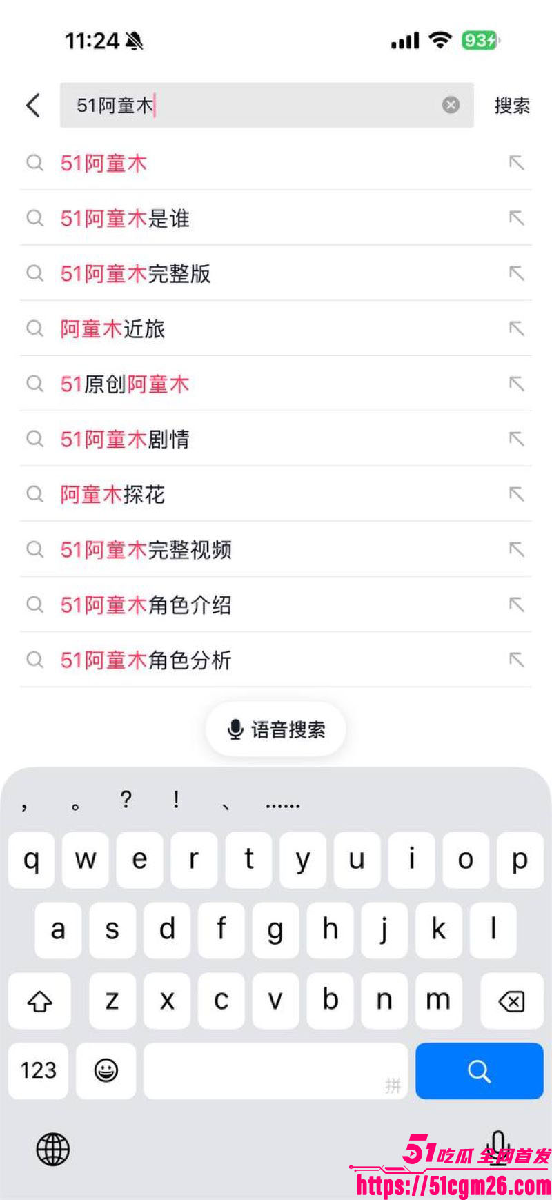 1 7