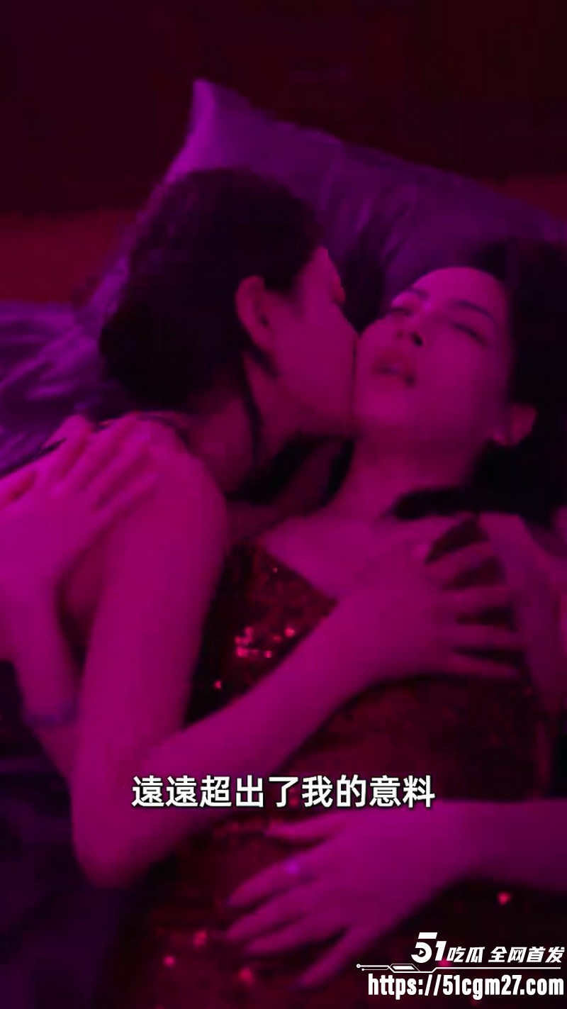 擦边短剧《爱终会消散》男主卷入禁忌乱伦家族 三女环绕背德情感肉搏刷屏！