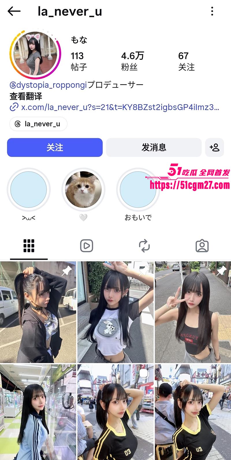 高颜值日本小网美与前男友自拍性爱视频泄露 圆润大奶堪比木瓜 淫荡叫声直冲天际！