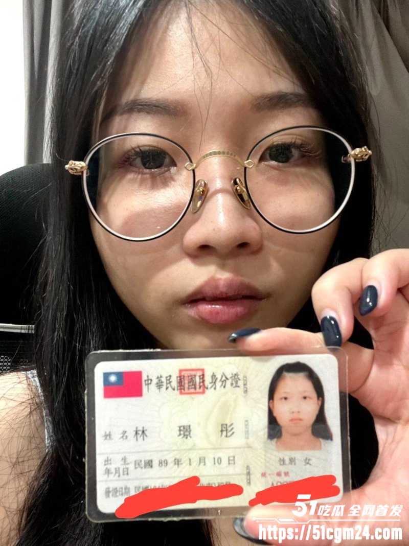 台湾反差婊 林璟彤 借钱不还被曝光不雅视频 小骚穴被多姿势狂干到眼神迷离