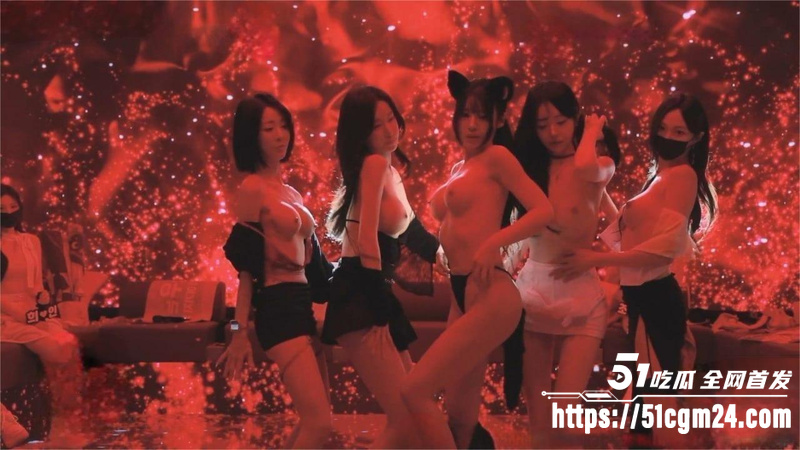 韩国脱衣舞女团 熊猫班 百家乐日 2