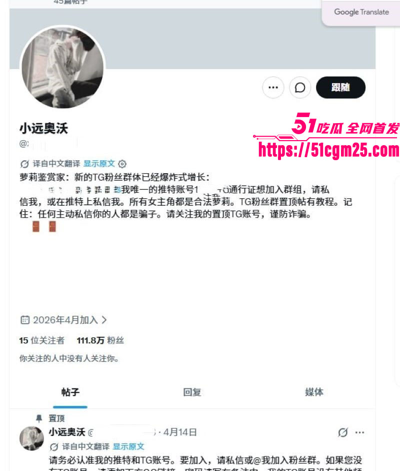 河南大神 小远ovo 嫖客vlog第三期 镜头直击嫖娼真实交易 让观众如临其境！