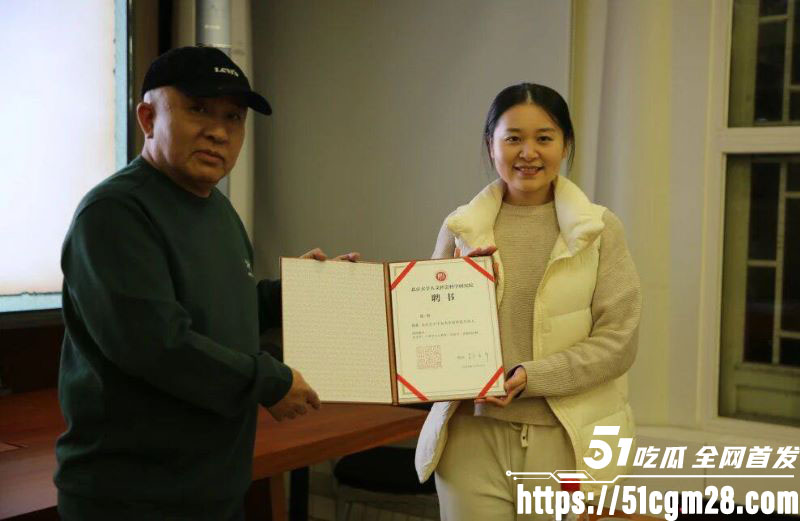 人大教授杨念群被学生63页铁证举报 8
