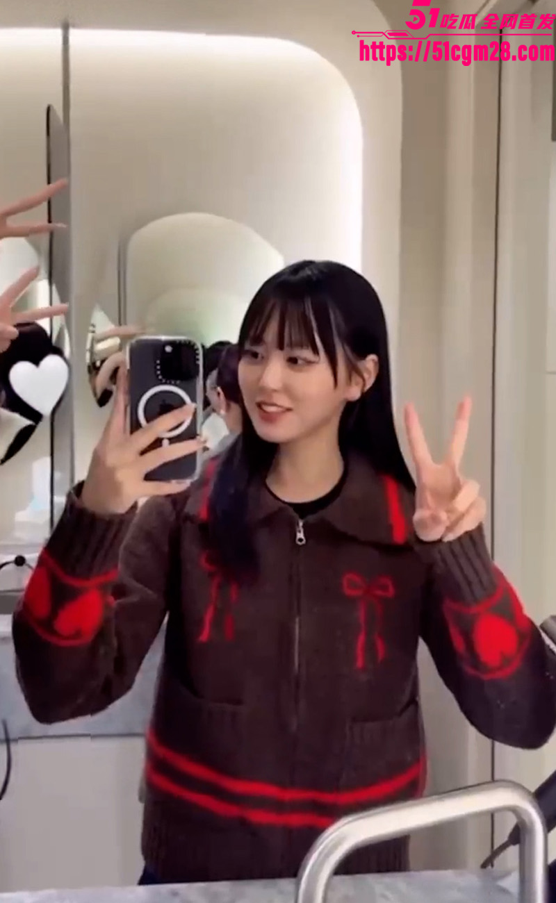 知性仙女姐姐2