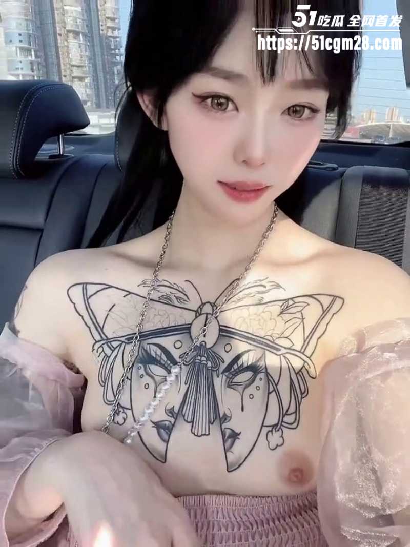 骚逼模特户外露出 情趣内衣浴室自慰 纹身嫩穴大尺度掰逼裸舞诱惑