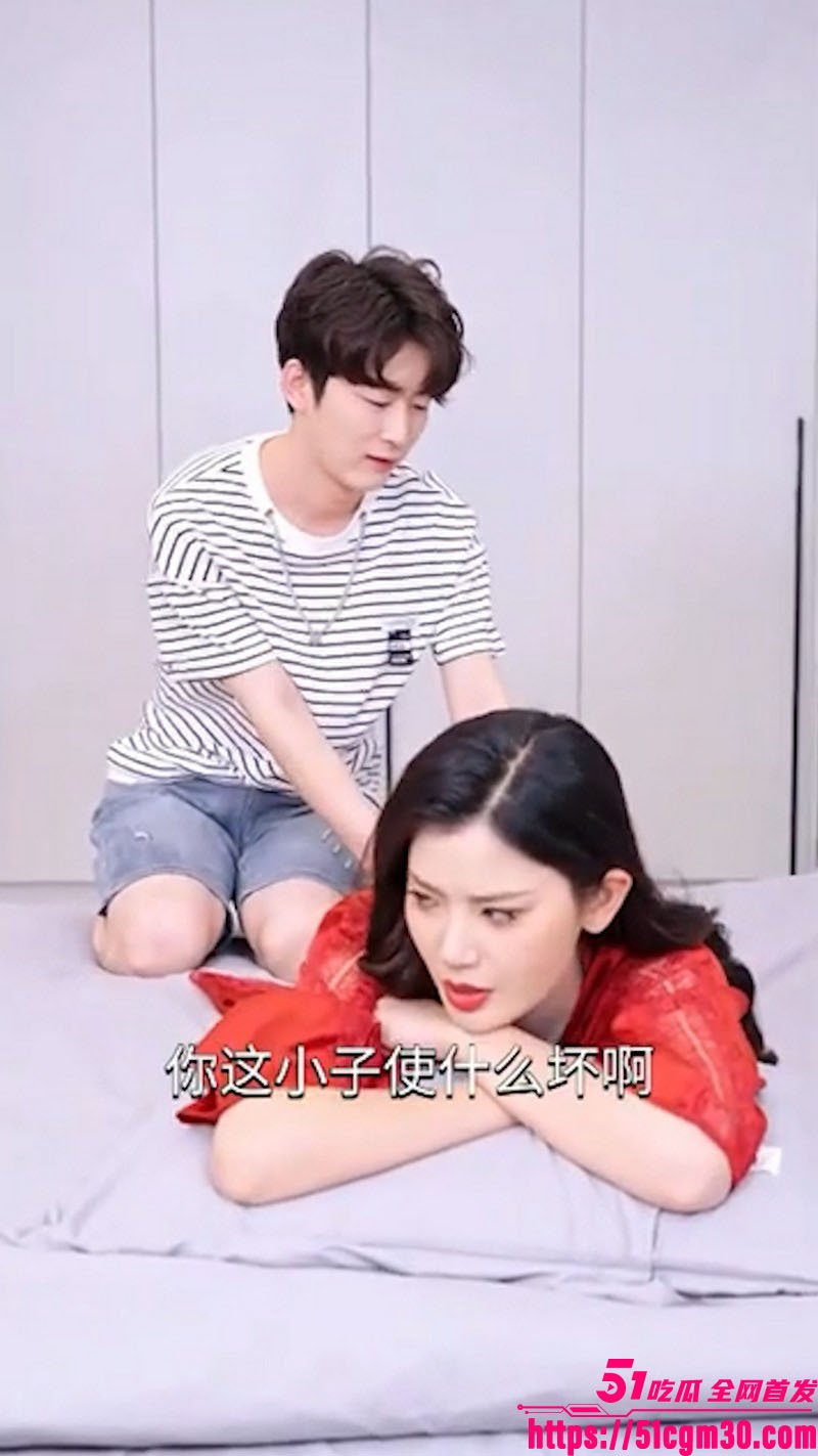 擦边短剧完蛋我被美女包围了全集 5