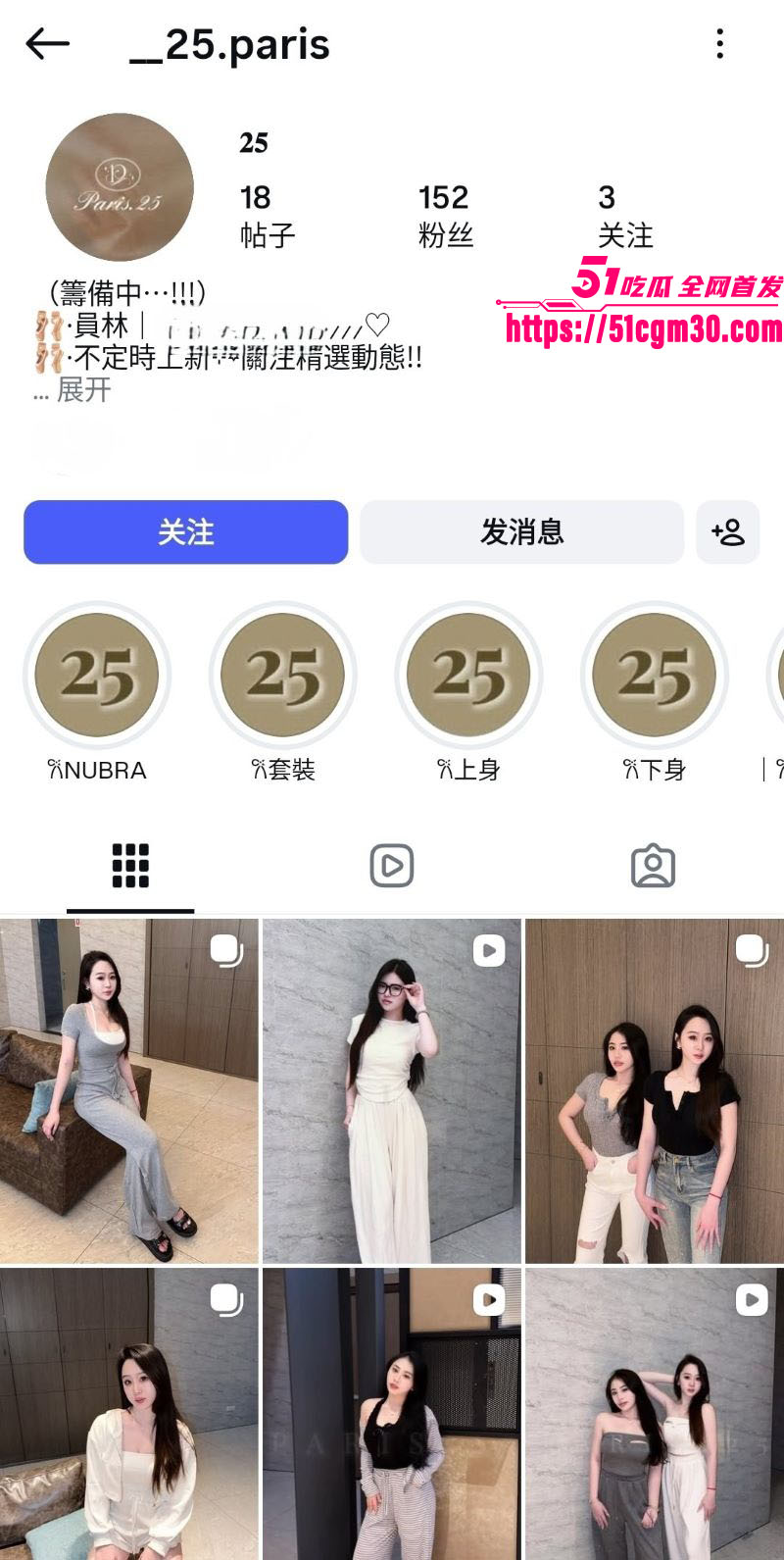 服装店巨乳老板娘自拍视频曝光 胸部饱满挺翘腰细臀翘 各种诱惑表情迷离又骚浪！