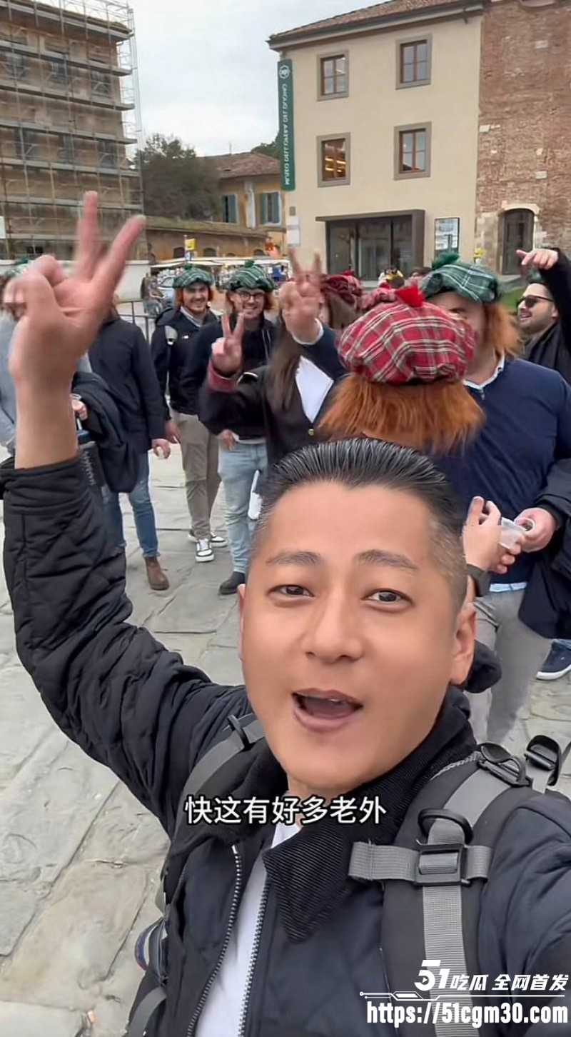 抖音网红徐州大表哥人设塌房07