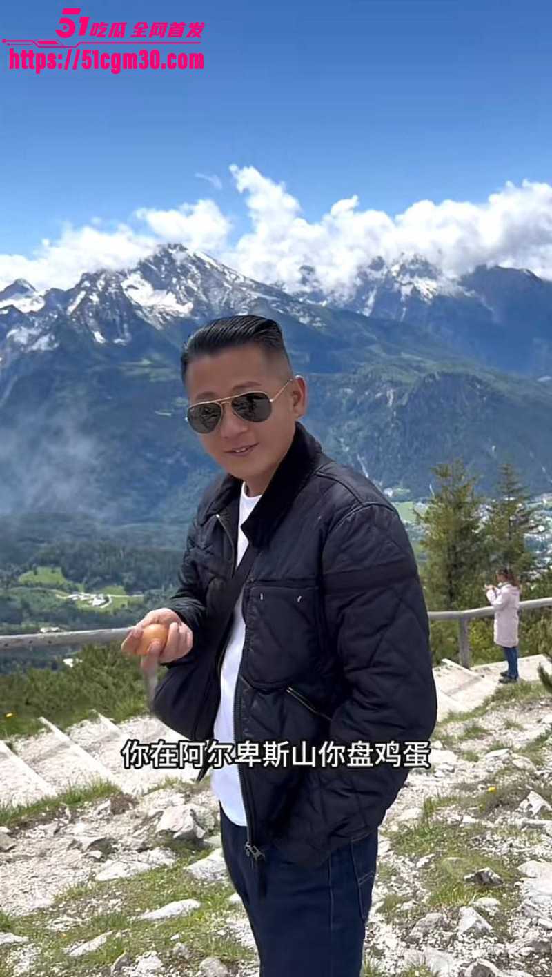 抖音网红徐州大表哥人设塌房03