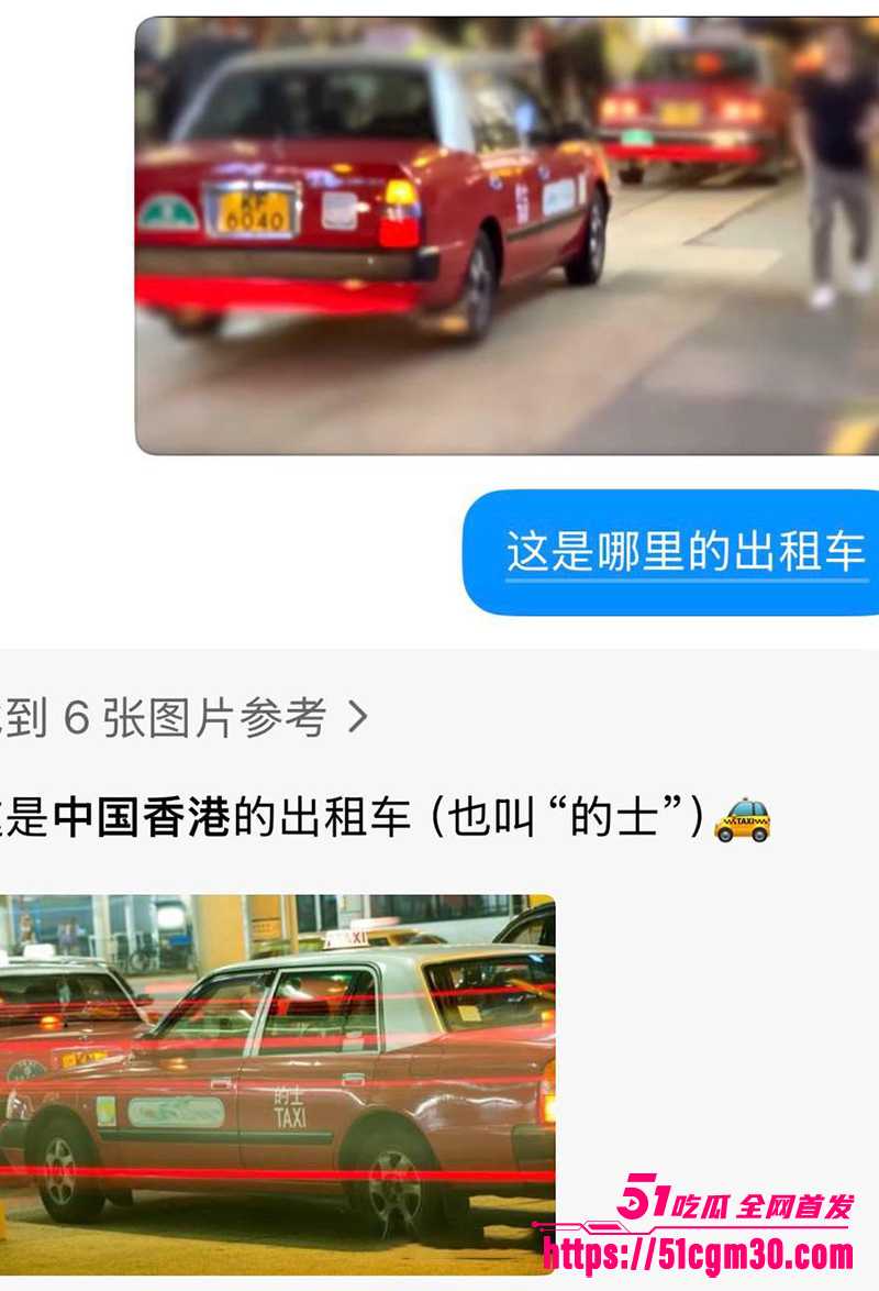 抖音370W粉网红mimi蛋儿被网黄老鸨DuDu调教视频曝光15拷贝