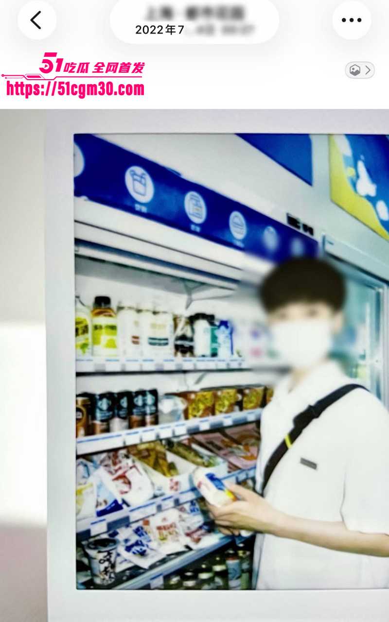 深圳02年辣妹小红书曝光郑州渣男07