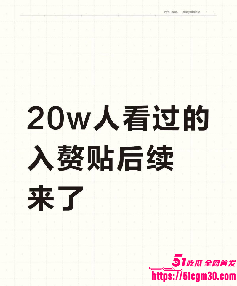 深圳02年辣妹小红书曝光郑州渣男03