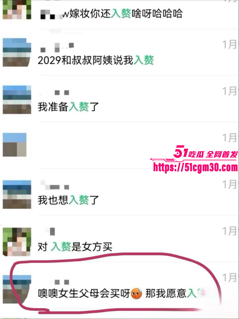 深圳02年辣妹小红书曝光郑州渣男027