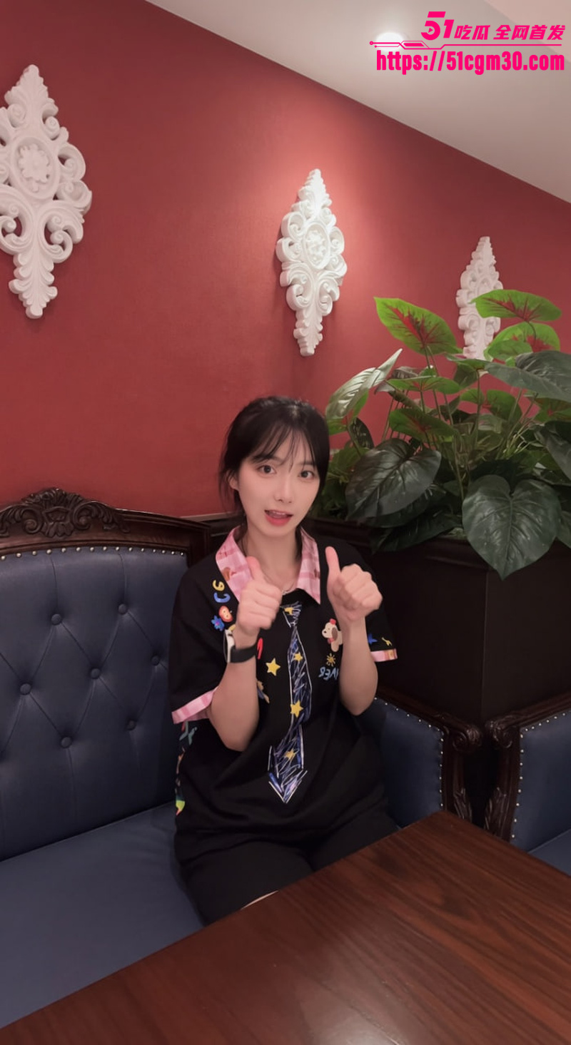 抖音网红 比奇堡名媛 大尺度直播录屏  3