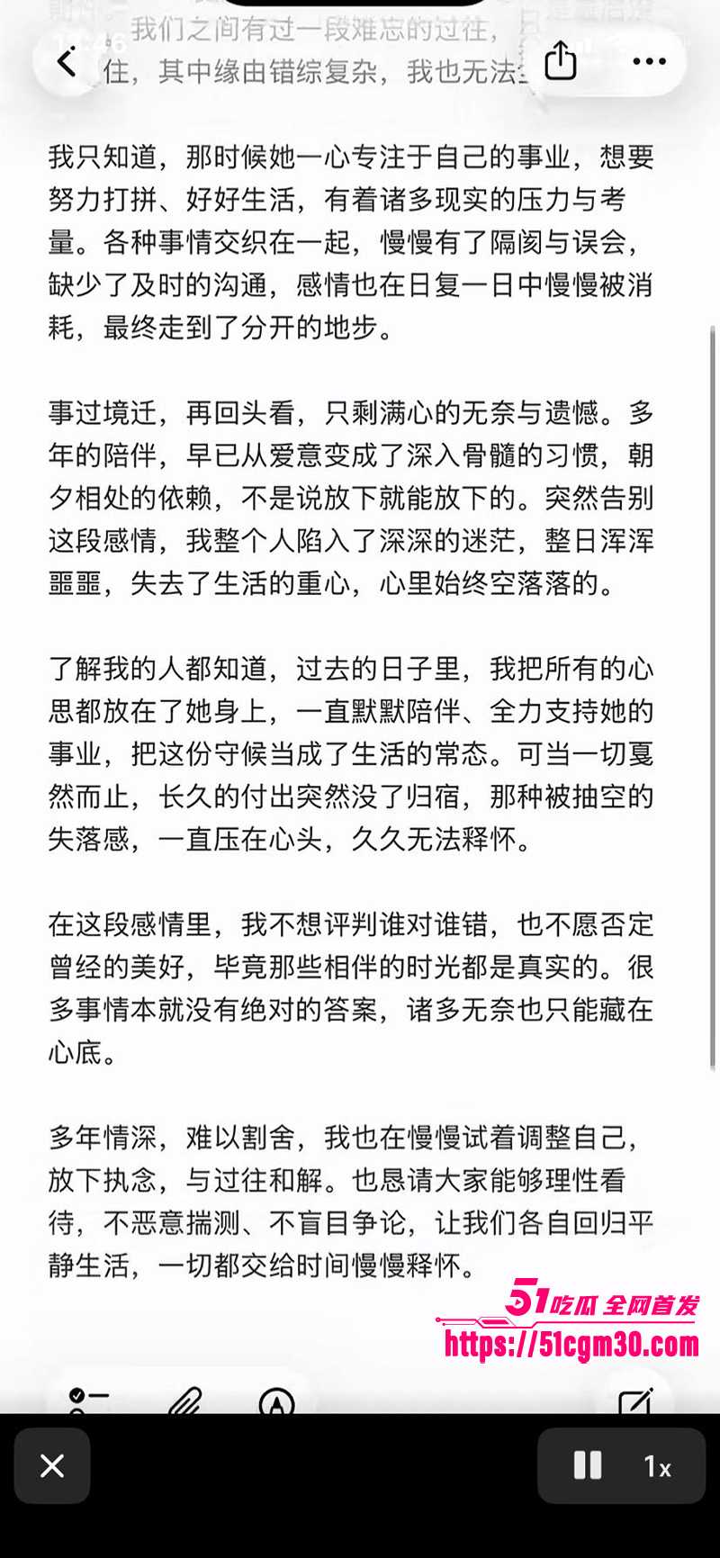 小张同学谭思雪 4 拷贝