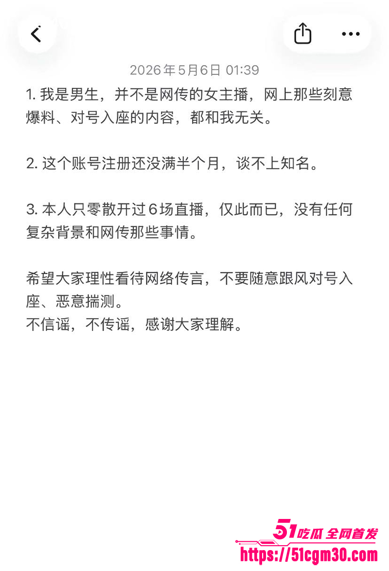 小张同学谭思雪 5 拷贝
