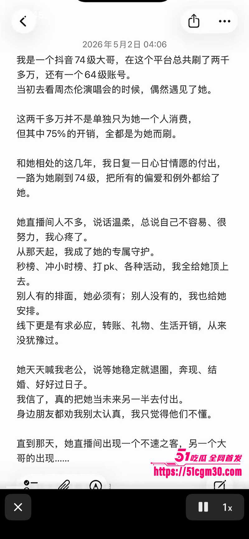 小张同学谭思雪 2 拷贝