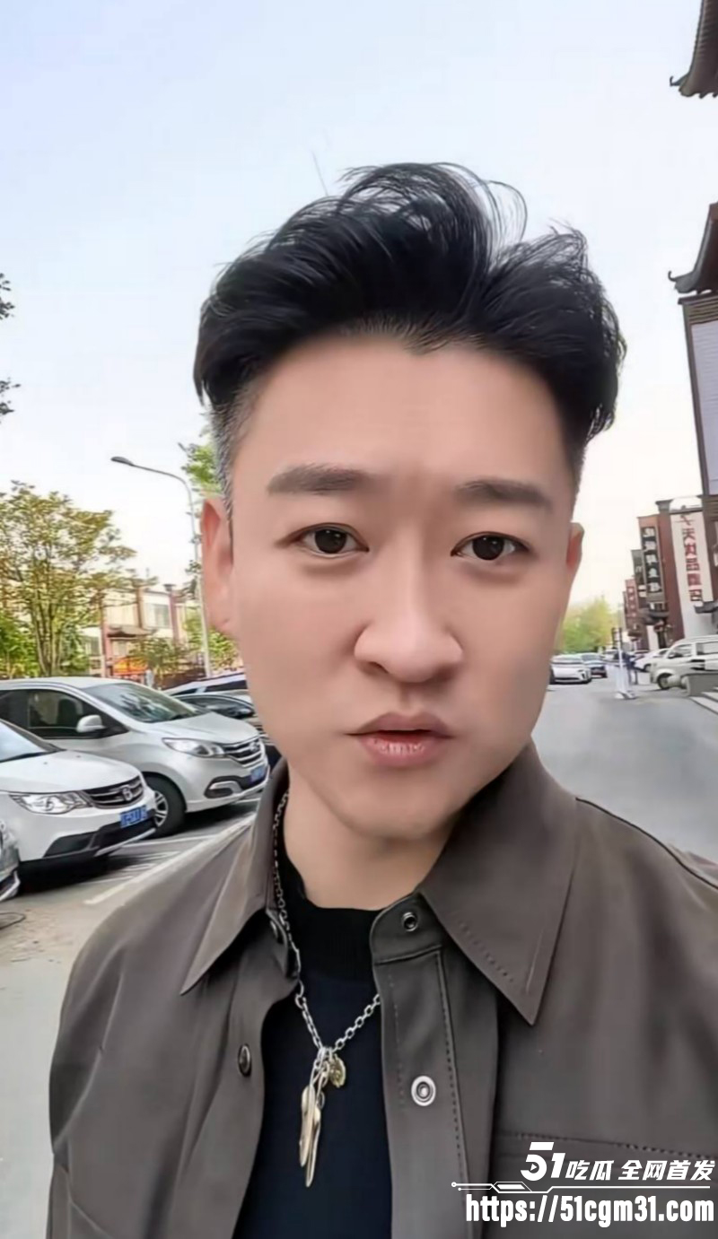 德云社大弟子曹云金不雅行为惨遭偷拍08