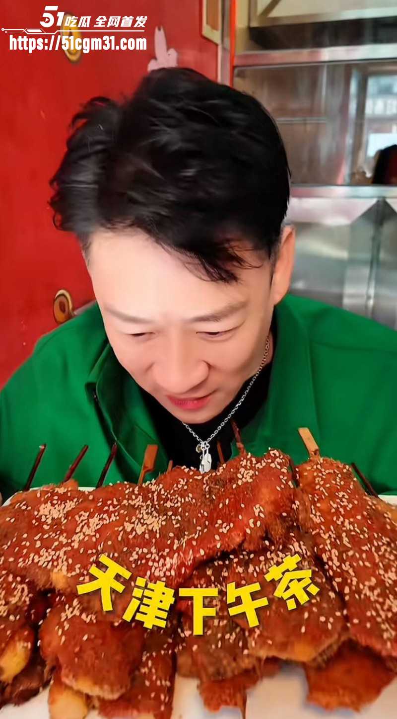 德云社大弟子曹云金不雅行为惨遭偷拍09