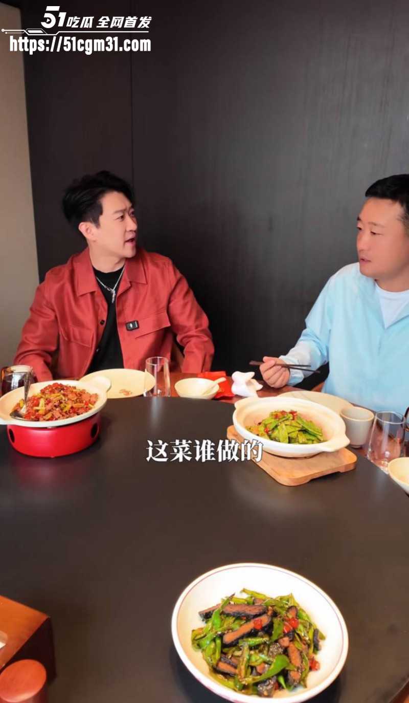 德云社大弟子曹云金不雅行为惨遭偷拍010