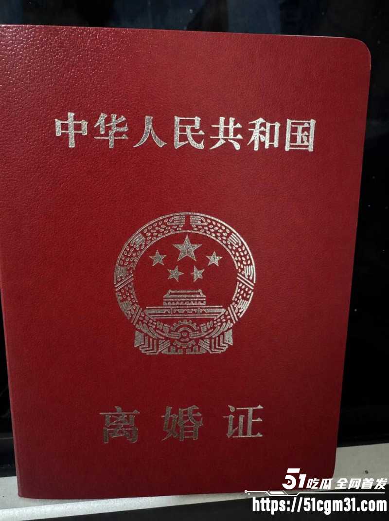 抖音网红慧慧饱饱知三当三内幕曝光014