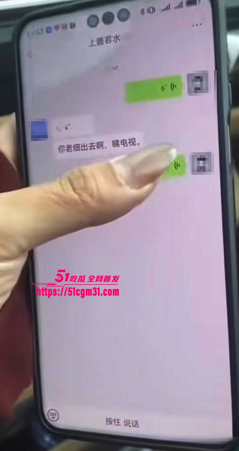 抖音美女浅笑心柔实名举报警察丈夫陈祥青出轨中国银行行长30拷贝