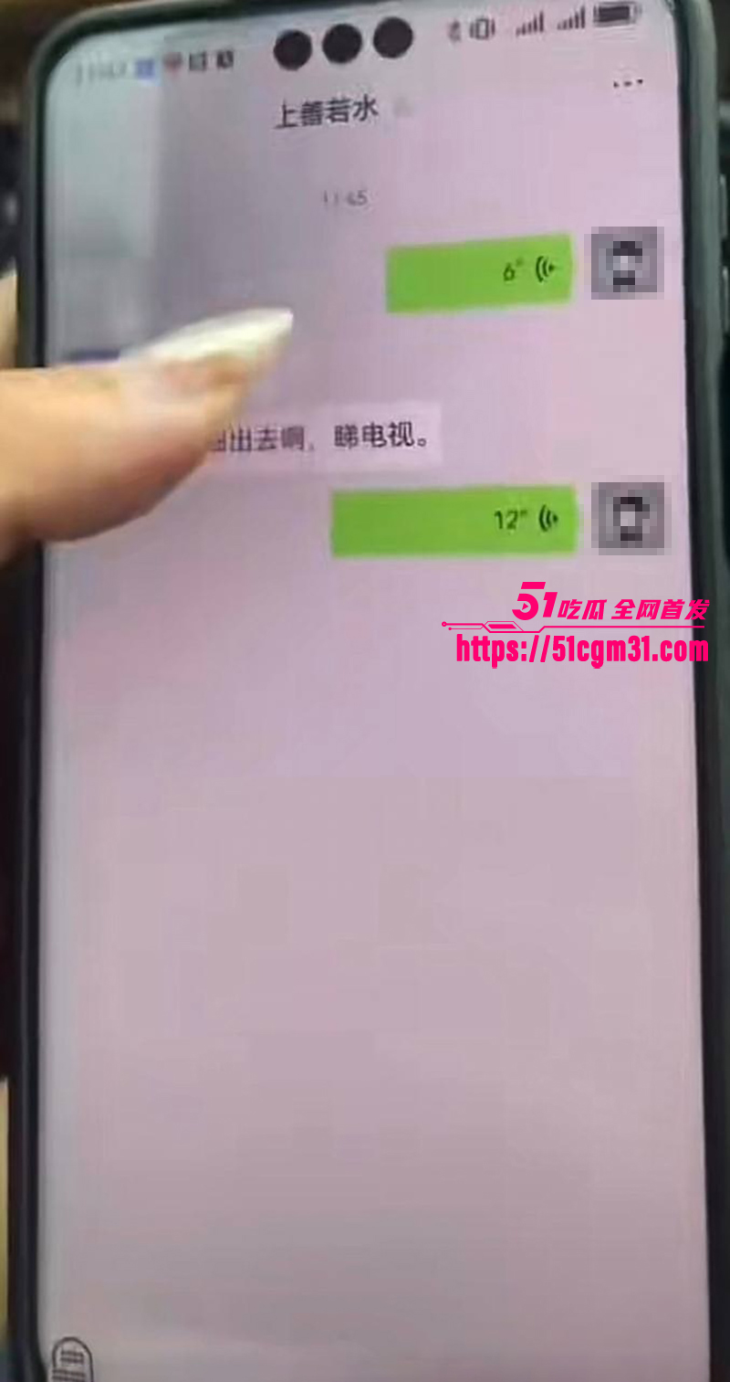 抖音美女浅笑心柔实名举报警察丈夫陈祥青出轨中国银行行长31拷贝