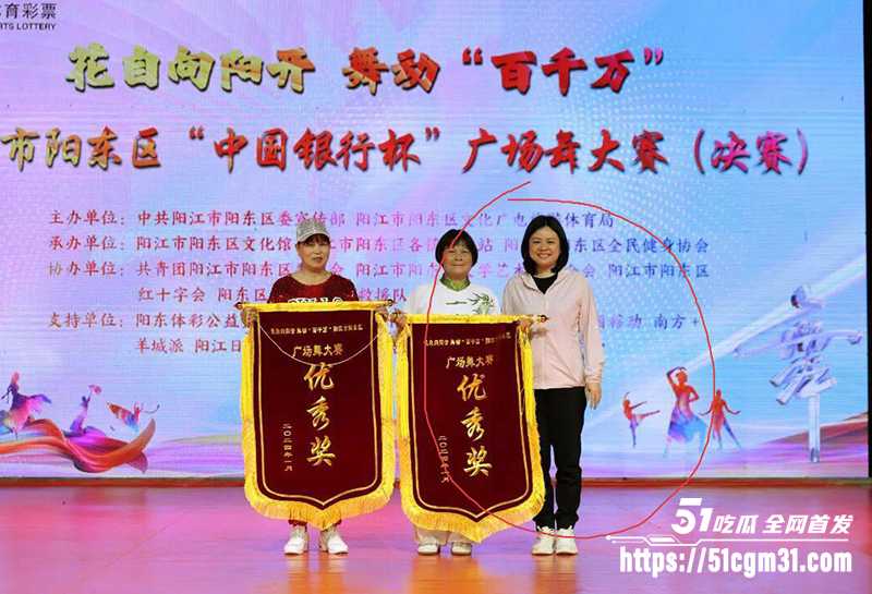 抖音美女浅笑心柔实名举报警察丈夫陈祥青出轨中国银行行长11拷贝