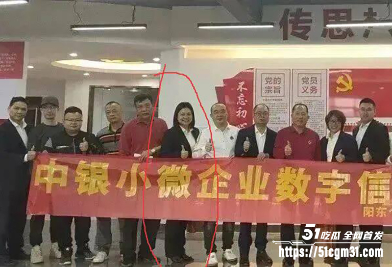 抖音美女浅笑心柔实名举报警察丈夫陈祥青出轨中国银行行长12拷贝