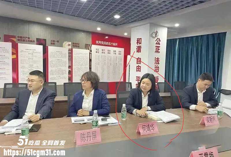 抖音美女浅笑心柔实名举报警察丈夫陈祥青出轨中国银行行长14拷贝
