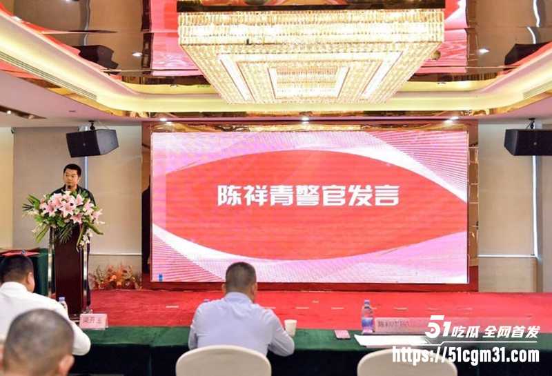 抖音美女浅笑心柔实名举报警察丈夫陈祥青出轨中国银行行长18拷贝