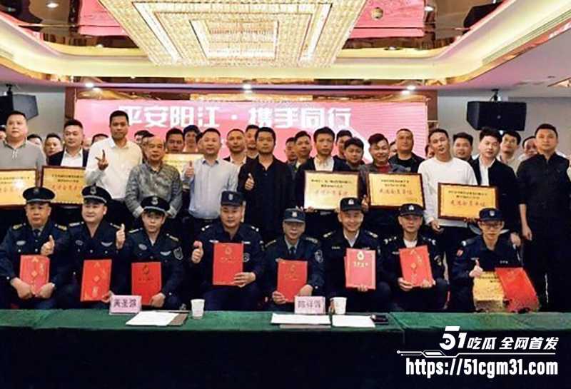抖音美女浅笑心柔实名举报警察丈夫陈祥青出轨中国银行行长22拷贝