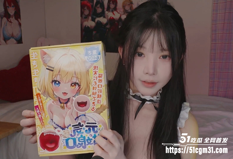 韩国极品擦边博主Yoonying最新ASMR演绎5拷贝