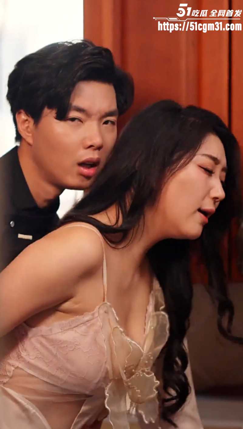 擦边短剧《上门小厨》完整版02