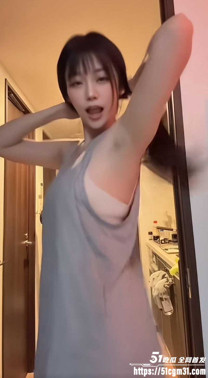 抖音网红yum707玉米最新私密裸舞福利1