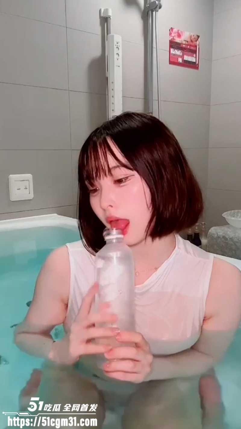 浴缸诱惑5